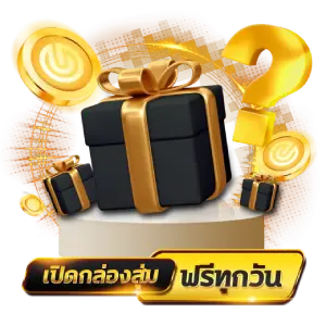 แทง หวย ล อ ต โต้เว็บหวยไม่อั้น